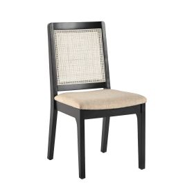 Modern Solid Wood Dining Chair with Rattan Inset Back, Set of 2, Black